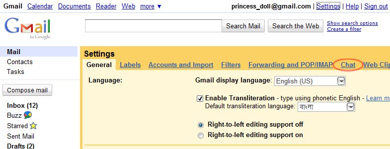 GTalk Webcam: Click Settings