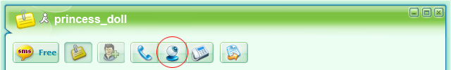 ICQ Webcam: Click Main Menu then Preferences then Video
